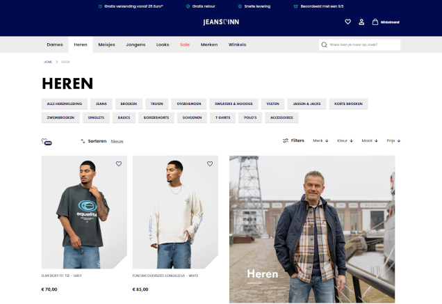 Screenshot XSARUS Shopware