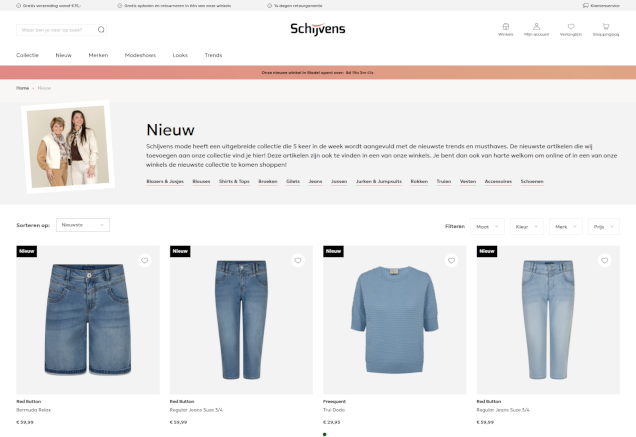 Screenshot XSARUS Shopware (2)
