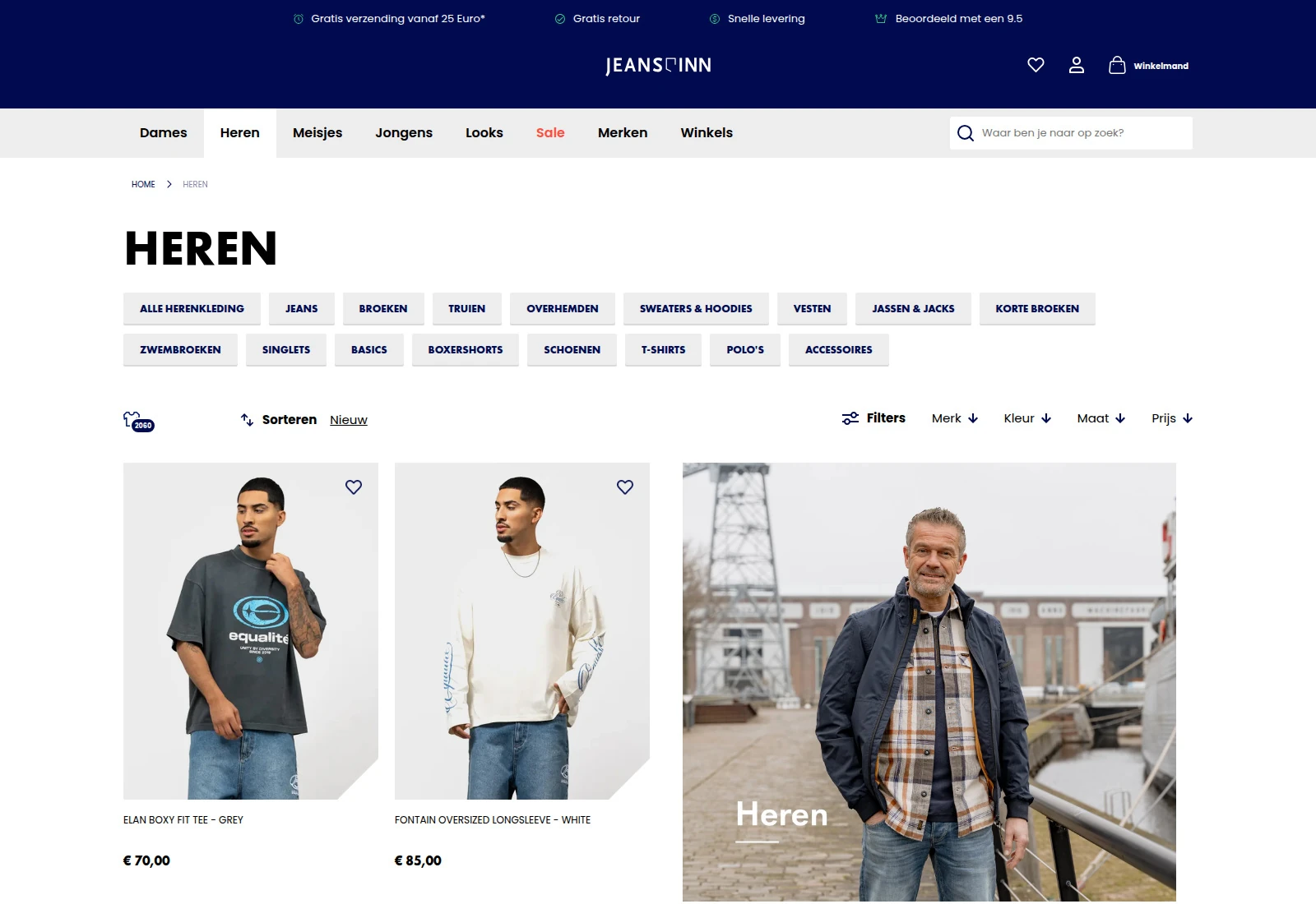 Screenshot XSARUS Shopware