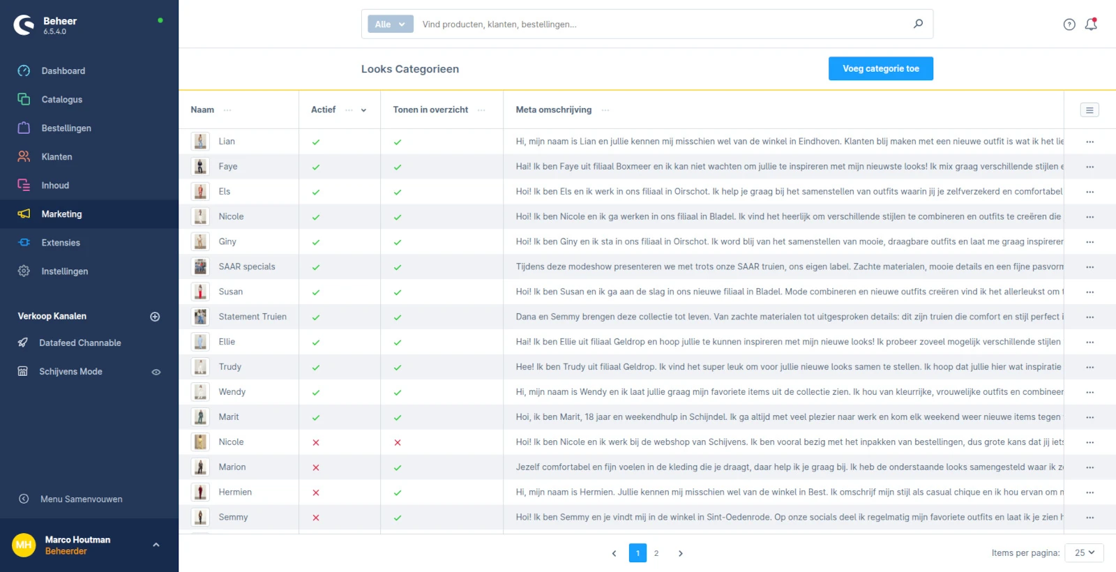 Screenshot Shopware Plug-ins